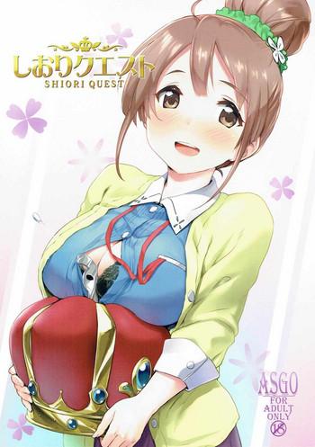 Toy Shiori Quest - Sakura quest Sex Toys