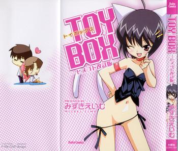 Concha Toy Box Perfect Body
