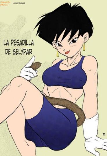 ILikeTubes The Nightmare Of Fasha Dragon Ball Z Dragon Ball Interracial Sex
