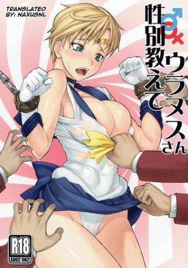 Cum Swallow Seibetsu Oshiete Uranus-san Sailor Moon MyEx