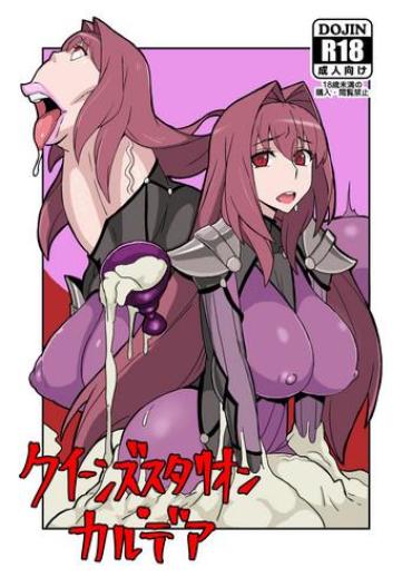 Home Queen's Stallion Chaldea- Fate Grand Order Hentai Clothed