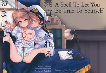 Farting Sunao ni Nareru Omajinai | A Spell To Let You Be True To Yourself - Kantai collection Amateur Porn Free