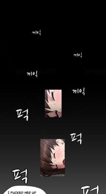 Free Fuck Vidz Trap Ch.1-3 Teenage Sex