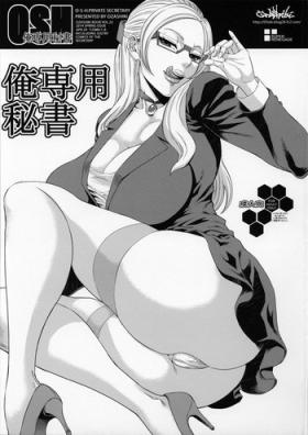 Sucking Cocks Ore Senyou Hisho｜My Personal Secretary - Gundam build fighters Perfect Tits