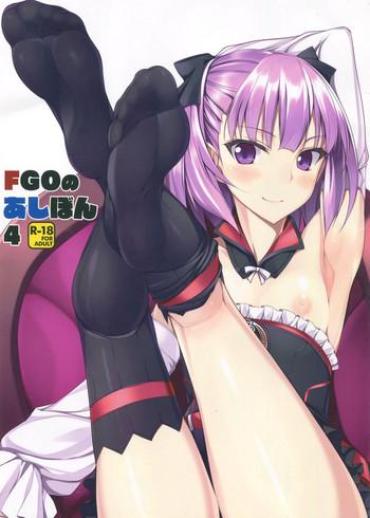 Free Amature FGO No Ashibon 4 Fate Grand Order CoedCherry