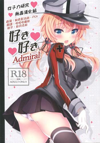 Argenta Suki Suki Admiral - Kantai collection 18 Year Old