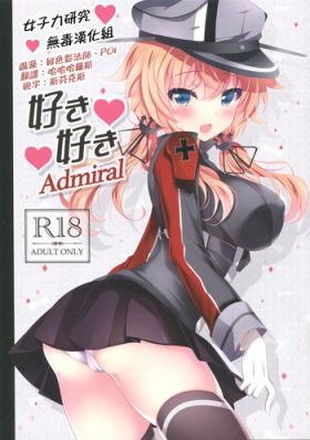 Private Sex Suki Suki Admiral - Kantai collection Booty