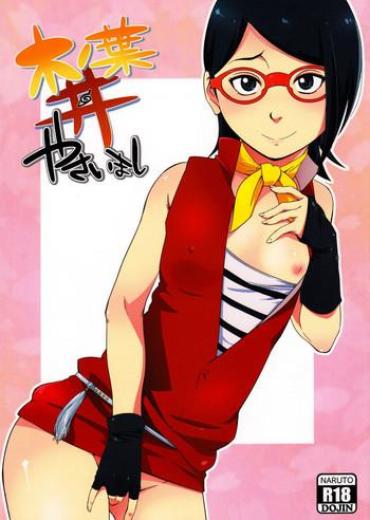 Abuse Konoha-don Yasaimashi- Naruto Hentai Private Tutor