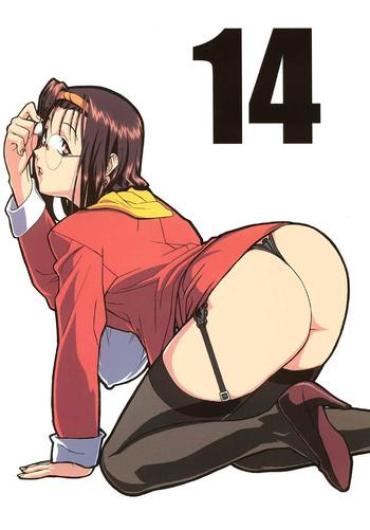 Naughty Gunyou Mikan Vol. 14- Cardcaptor Sakura Hentai To Heart Hentai Ojamajo Doremi Hentai Corrector Yui Hentai Tenshi Ni Narumon Hentai Tenamonya Voyagers Hentai Hot Pussy