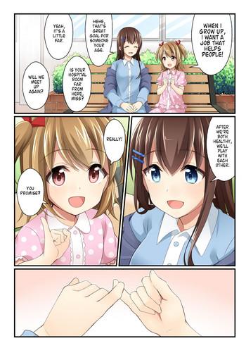 Bizarre [Shinenkan] Joutaihenka Manga vol. 2 ~Onnanoko no Asoko wa dou natterun no? Hen~ | Transformation Comics vol. 2 ~What's the Deal with Girl's Privates?~ [English] Groping