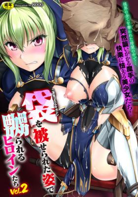 Gloryhole 2D Comic Magazine Fukuro o Kabuserareta Sugata de Naburareru Heroine-tachi Vol. 2 Matures