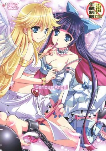 Glam Serious Angel- Panty And Stocking With Garterbelt Hentai Bribe