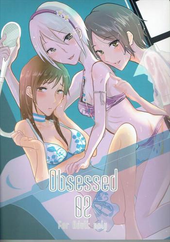 White Obsessed 02 - The idolmaster Mms