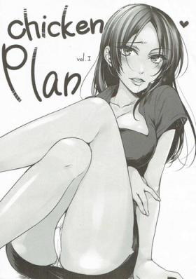 Stepbrother Chicken Plan Vol. I - Kantai collection Nudes