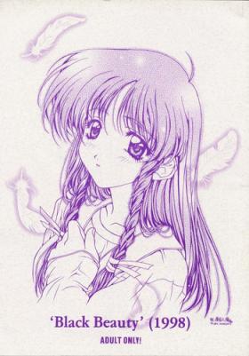 Love Black Beauty 1998 - Cardcaptor sakura Sentimental graffiti With you Mallu