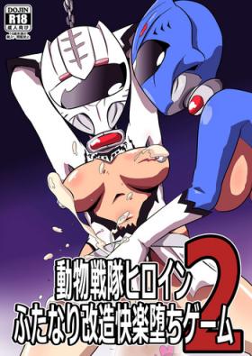 Amateur Sex Doubutsu Sentai Heroine Futanari Kaizou Kairaku Ochi Game 2 Eurobabe