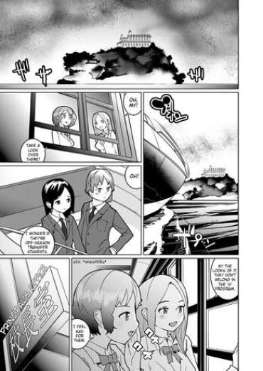 Letsdoeit Josou Mazo Danshi Kyousei Kyouiku Gakuen  Wam