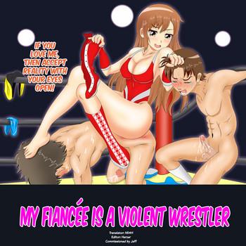 Hotfuck Fiancee is a mixed wrestler Boss