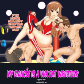 Oral Porn Fiancee is a mixed wrestler Old Vs Young