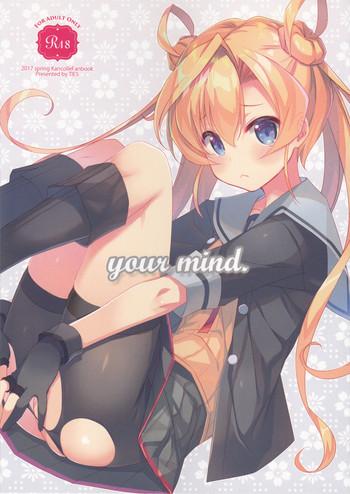 Puba your mind. - Kantai collection Pick Up