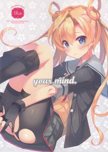 Chinese Your Mind. Kantai Collection Arrecha