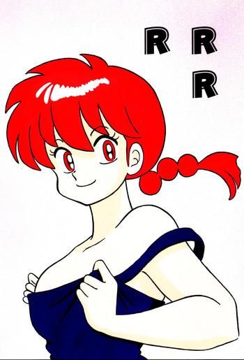 Solo Female RRR - Ranma 12 Point Of View