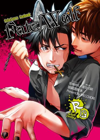 Goldenshower Fate/Wolf - Fate zero Teen Sex