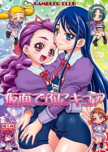 Style Kamen De Puni Cure- Pretty Cure Hentai Yes Precure 5 Hentai Chile