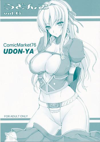 Facesitting Udonko Vol. 6 - Monster hunter Hot Fuck