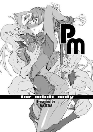 Cunt PM- Persona 5 Hentai Gay Bang