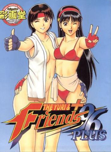 Edging The Yuri&Friends '96 Plus King Of Fighters XCafe