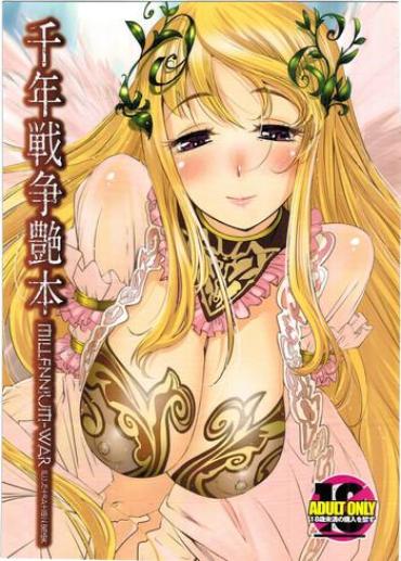 Full Color (C88) [G-Power! (SASAYUKi)] Sennen Sensou Enhon - Millennium-War Illustration Book (Sennen Sensou Aigis)- Sennen Sensou Aigis Hentai Stepmom
