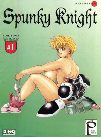 Party Spunky Knight 1 Cocksuckers
