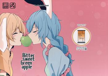 Sloppy Blow Job Bitter sweet Green apple - Touhou project Handsome