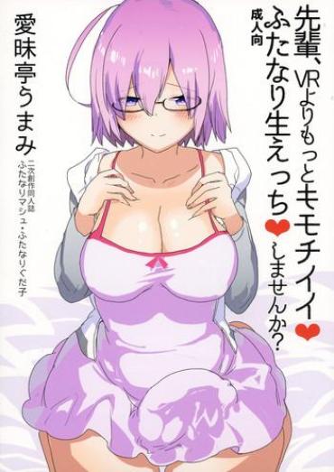 Diamond Foxxx Senpai, VR Yori Motto Kimochi Ii Futanari Nama Ecchi Shimasen Ka? Fate Grand Order Licking Pussy