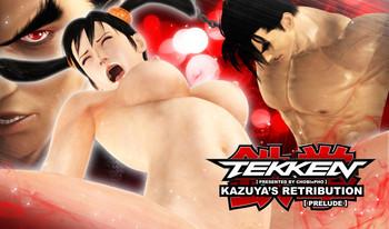 Celebrity Sex TEKKEN / XIAOYU - KAZUYA'S RETRIBUTION - Tekken Analfuck