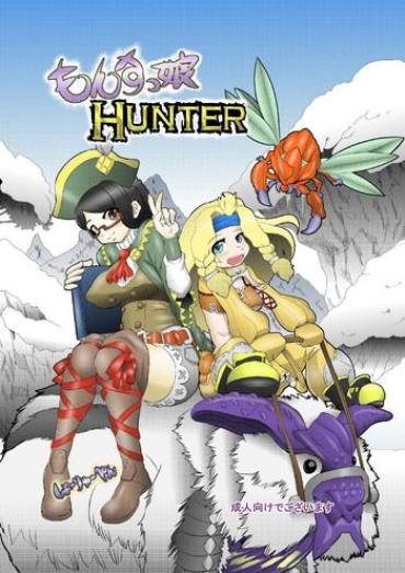 Pervs もんすっ娘HUNTER Monster Hunter Firsttime