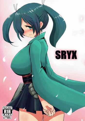 Cock Suckers SRYX - Kantai collection Sex Pussy