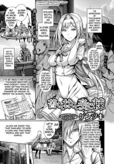 Full Color Nigakute Amakute Tsurai Toge | The Bitter, Sweet And Painful Thorn Beautiful Girl