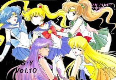 Phat Ass PLUS-Y Vol.10 Sailor Moon Dragon Quest V Black Thugs