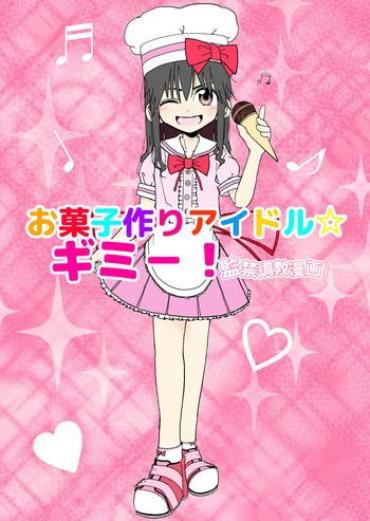 Stockings Okasi Tsukuri Idol ☆ Gimi ! Kankin Choukyo Manga Drama