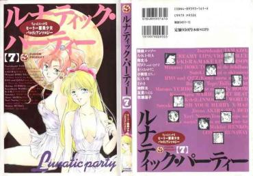 Softcore Lunatic Party 7 Sailor Moon Sex