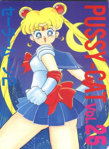 Cams Pussy Cat Vol. 25 Sailor Moon 2 - Sailor moon Humiliation