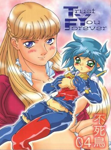 Vagina Fushichou 04 Trust You Forever- G Gundam Hentai Gundam Wing Hentai Romance