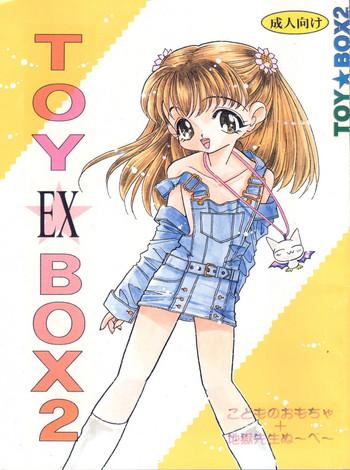 Zorra Toy Box 2 EX- Hell teacher nube hentai Kodomo no omocha hentai Off
