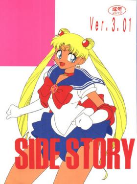 Cuminmouth Side Story Ver. 3.01 - Sailor moon African