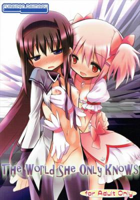 Tight Pussy Fucked THE WORLD SHE ONLY KNOWS - Puella magi madoka magica Freeteenporn
