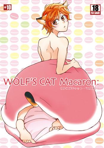 Amateur Cum WOLF'S CAT Macaron: Tease