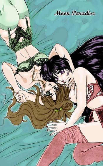 Women Sucking Dicks Moon Paradise - Sailor moon Gaypawn