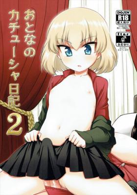 Bigdick Otona no Katyusha Nikki 2 - Girls und panzer Stepson